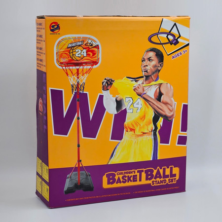 Win, koš za basket, set, 115-250cm ( 891080 )
