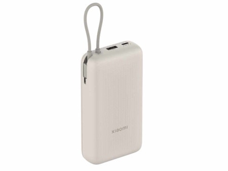 Xiaomi 33W Power Bank 20000mAh/Bež Prenosivi Punjac ( BHR8851GL )