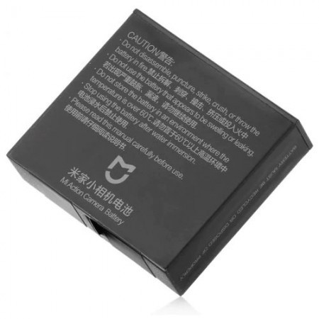 Xiaomi Mi action camera 4K battery - Img 1