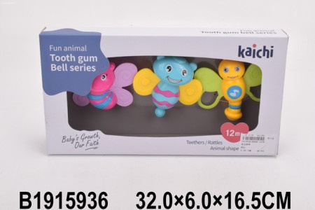 Zvečka za bebe Leptirići ( 593601 K-4 )