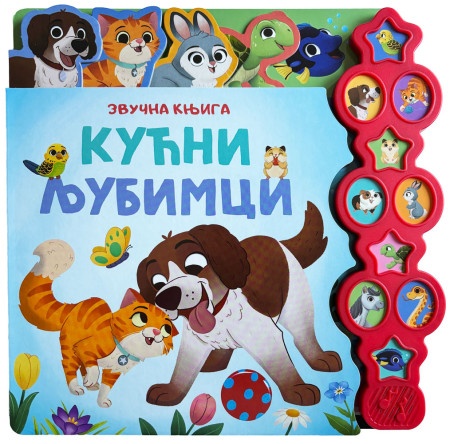 Zvučna knjiga: Kućni ljubimci ( 29497 )