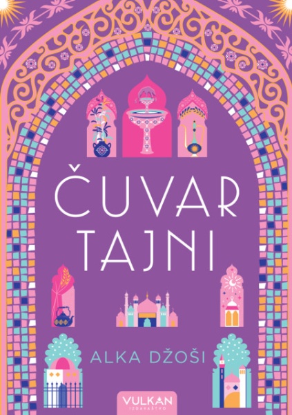 Alka Džoši Čuvar tajni ( 29052 )