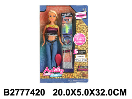 Anilily lutka set fashion ( 742008-K ) - Img 1