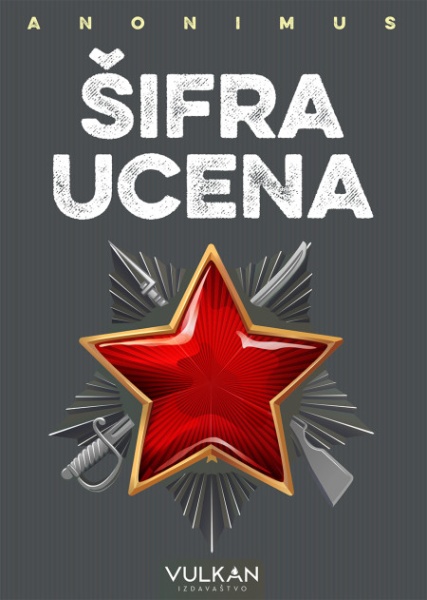 Anonimus Šifra ucena ( 24530 )