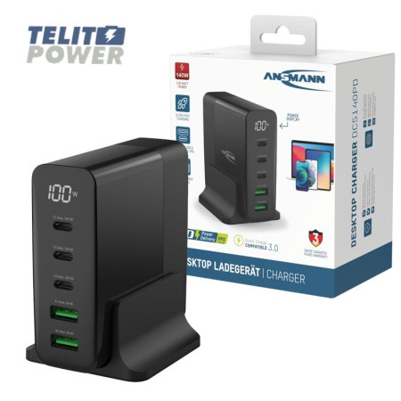 Ansmann DC5140PD Desktop USB punjač sa LCD displejom 140W ( 4455 )