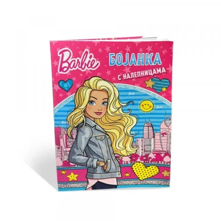Barbie bojanka s nalepnicama ( EGM1157 ) - Img 1