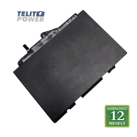 Baterija za laptop HP EliteBook 720 G4 / ST03XL 11.55V 49Wh / 4200mAh ( 2932 )