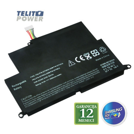 Baterija za laptop LENOVO ThinkPad Edge E220S E420S 42T4932 ( 2197 )