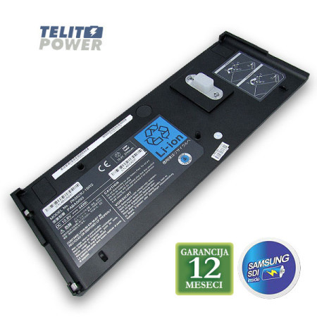 Baterija za laptop TOSHIBA Portege R400 Series PA3523U-1BRS ( 1530 )