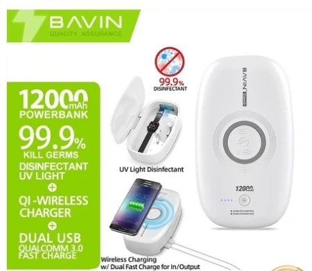 Bavin Sterilizator/ Power Bank 12000mAh/Wireless punjač 10w bela ( 90312 )