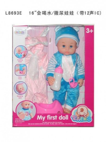Beba My First Doll ( 100086 ) - Img 1