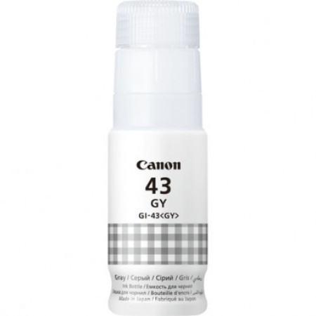 Canon ink cartridge bottle GI-43 grey