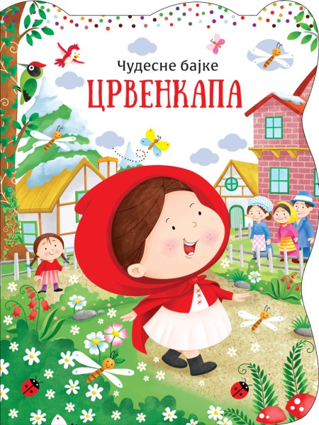 Čudesne bajke: Crvenkapa ( 29810 )