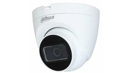 Dahua HAC-HDW1200TRQ 0280B Kamera za video nadzor