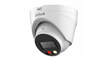 Dahua IPC-HDW1239V-A-IL0280B, dom kamera ( 006069 )