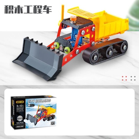 Dečija igračka - Mašina za cišcenje snega ( MKL688199 )