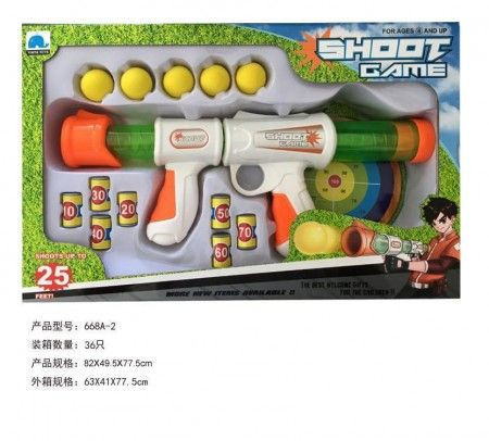 Dečija igračka set puška sa lopticama 40x25x7 ( 349064 ) - Img 1