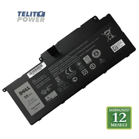 Dell baterija za laptop Inspiron D7537 / F7HVR 14.8V 58Wh / 3700mAh ( 3695 ) - Img 1