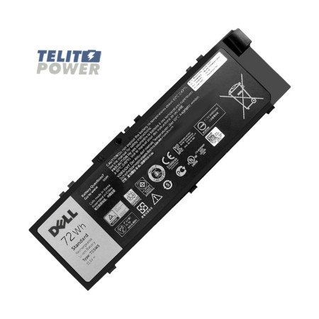 Dell precision 17 7710 / t05w1 baterija za laptop ( 4311 )