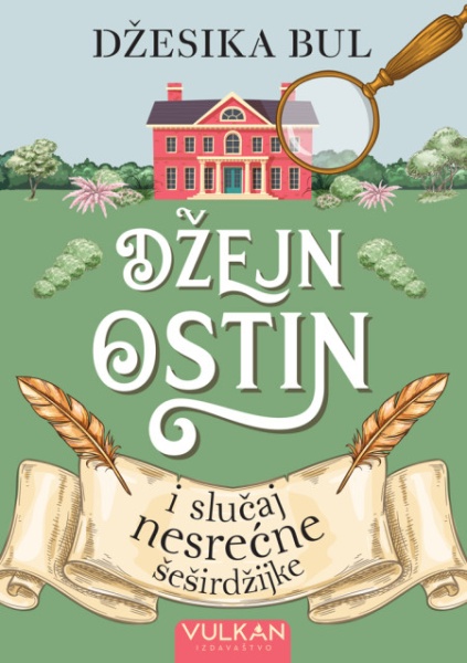 Džesika Bul Džejn Ostin i slučaj nesrećne šeširdžijke ( 28801 )