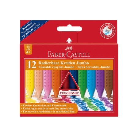 Faber Castell voštane boje 1/12 GRIP jumbo 122540 ( 7477 ) - Img 1