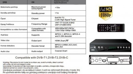 Gembird DVB-T2/C SET TOP BOX USB/HDMI/Scart/RF-out, PVR, Full HD,H264, hdmi-kabl,modulator1399 ( GMB-TDT-033 )