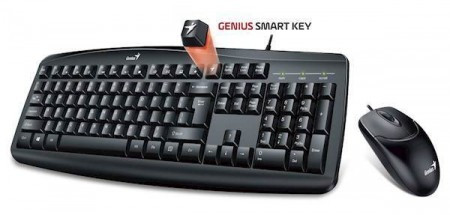 Genius smart KM-200 USB,US tastatura i miš crna