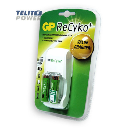 GP punjač baterija GP ReCyko ( 0834 ) - Img 1