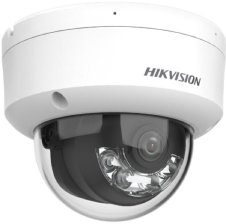 Hikvision DS-2CD1123G2-LIU Ip Kamera (2.8mm), IP dome SHL kamera, 2MP-1