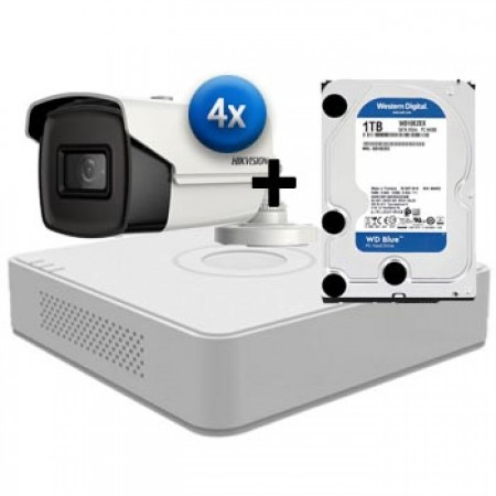 HikVision set za video nadzor 21-69 HD/4ch/5MPx/Bullet/1TB ( 019-0047 ) - Img 1