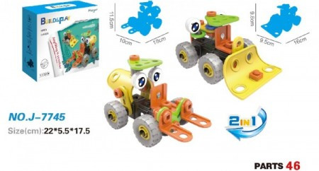 Hoogar Igračka stem building blocks 2 in 1 ( J-7745 ) - Img 1