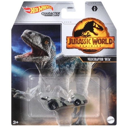 Hot Wheels metalni autić Jurassic World Velociraptor beta ( 1009871 )