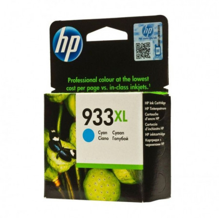HP INK CN054AE Cyan No.933XL