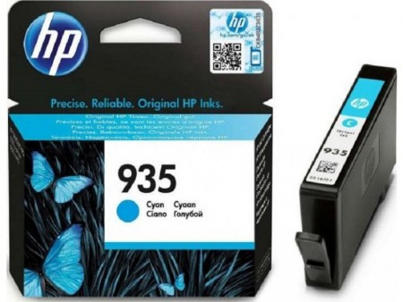 HP No.935 cyan Ink cartridge