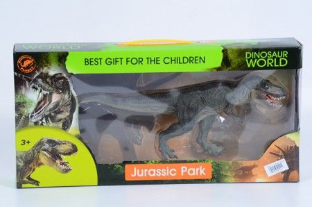 Igračka za decu Dinosaurus Jurassic Park 42x20x6 ( 349645 ) - Img 1
