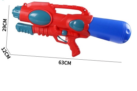 Igračka za decu - pištolj na vodu ( 542356 )