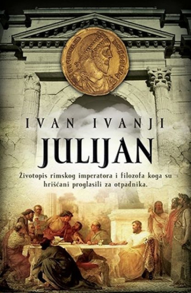 JULIJAN - Ivan Ivanji ( 8732 ) - Img 1