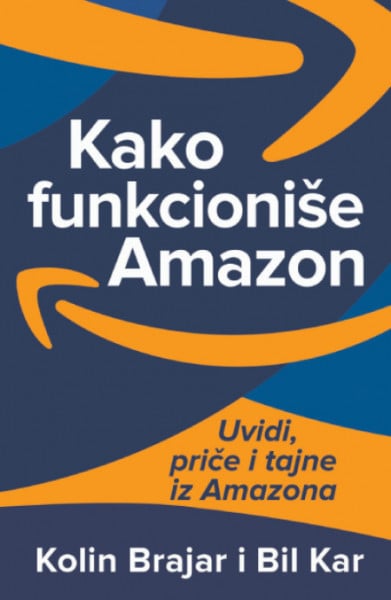 Kako funkcioniše Amazon ( H0184 )