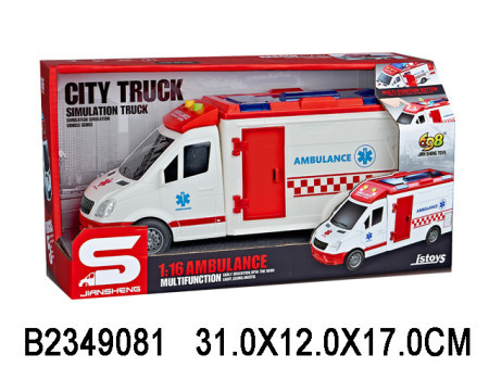Kamion hitna pomoć ( 908102-K )
