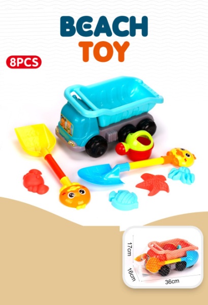 Kamion za igru na plaži ( 596534 )