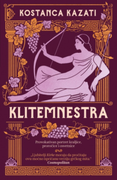 Klitemnestra - Konstanca Kazati ( 12922 )