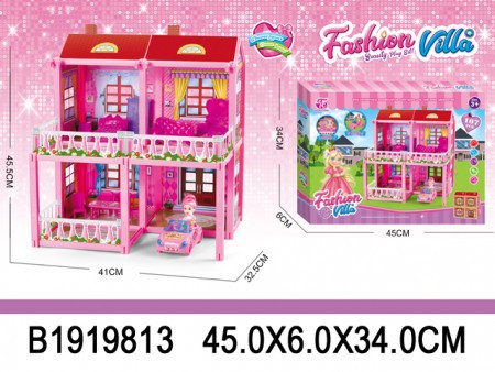 Kućica za lutke Fashion Villa ( 981309 ) - Img 1