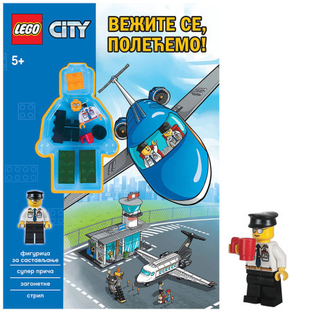 Lego city: vežite se, polećemo ( LMJ 11 ) - Img 1