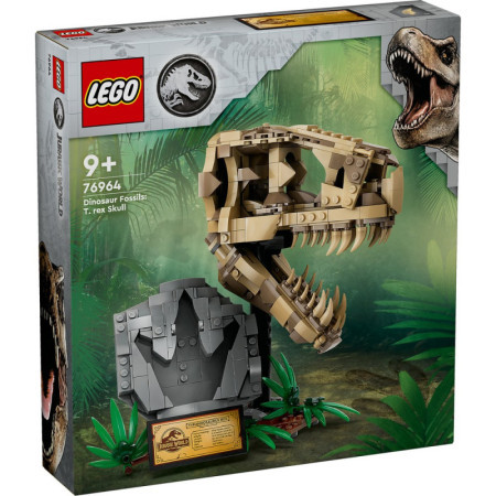 Lego jurassic world dinosaur fossils t rex skull ( LE76964 )