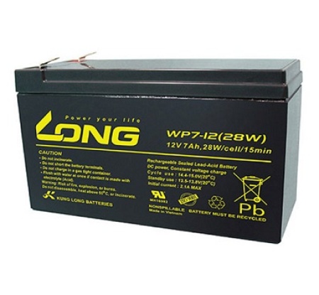 Long 12v 7ah ups baterija-1