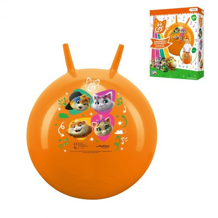 Lopta za skakanje Cats 45-50 c ( 04-590440 )