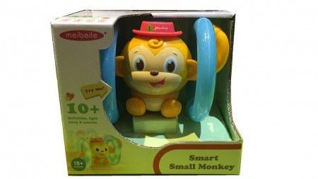 Majmun Smart Small Monkey 21x18x15 ( 607893 ) - Img 1