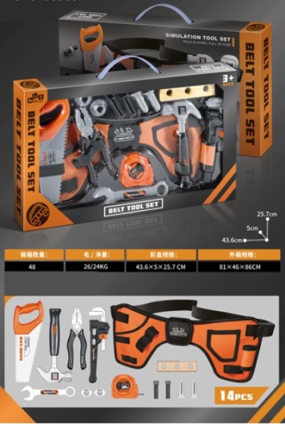 Merx alat set 14 pcs sa opasačem ( ms34527 )