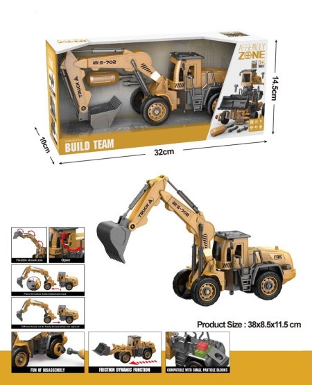 Merx kamion sastavi rastavi ass ( ms16575 )