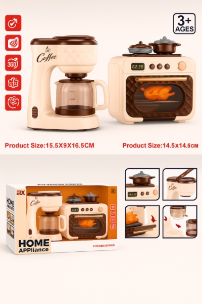 Merx set šporet i aparat za kafu ( ms19474 )